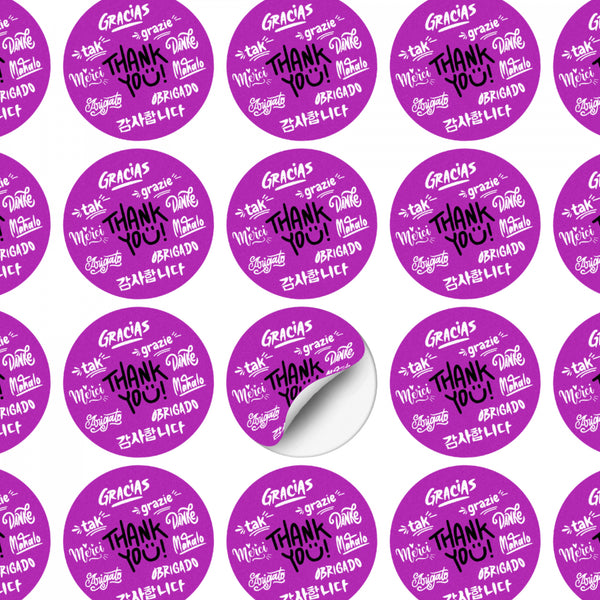Imprint Labels 60mm - Circle (White)