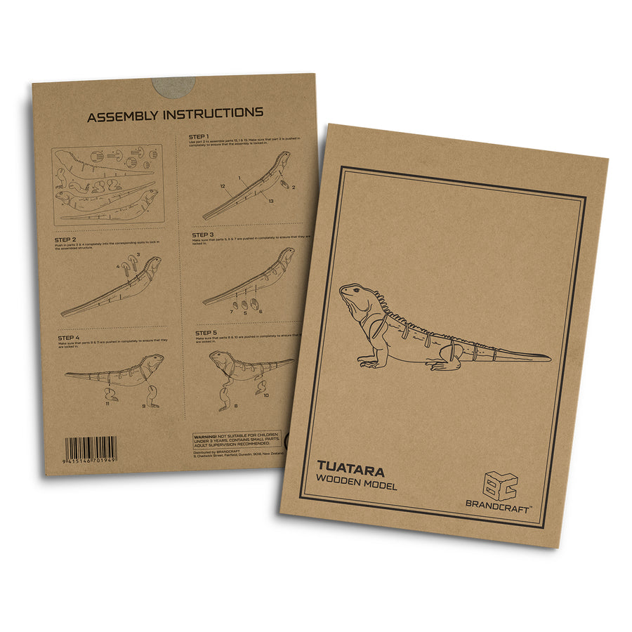 BRANDCRAFT Tuatara Wooden Model (Natural)