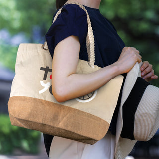 Helios Tote Bag (Natural) — Feature