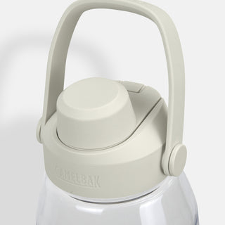 CamelBak Thrive Chug Bottle - 1.5L (Charcoal) — Detail