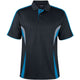 Blk/Aqua/Grey