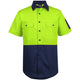 Lime/Navy