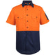 Orange/Navy