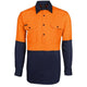 Orange/Navy