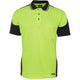 Lime/Black