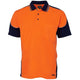 Orange/Navy