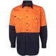 Orange/Navy