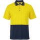 Yellow/Navy