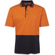 Orange/Navy
