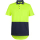Lime/Navy