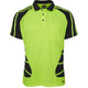 Lime/Black
