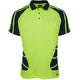 Lime/Navy
