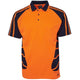 Orange/Navy