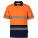 Orange/Navy