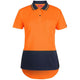 Orange/Navy