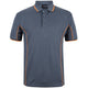 Grey/Orange