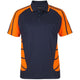 Navy/Orange