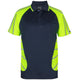 Navy/Lime