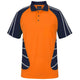 Orange/Navy